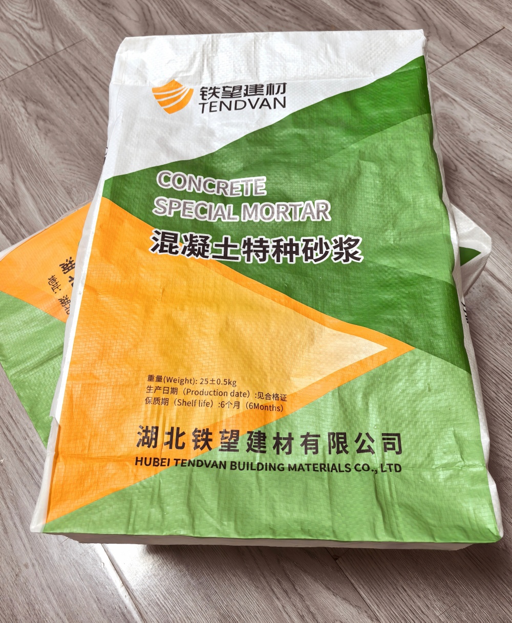 罗湖薄层快速修补料