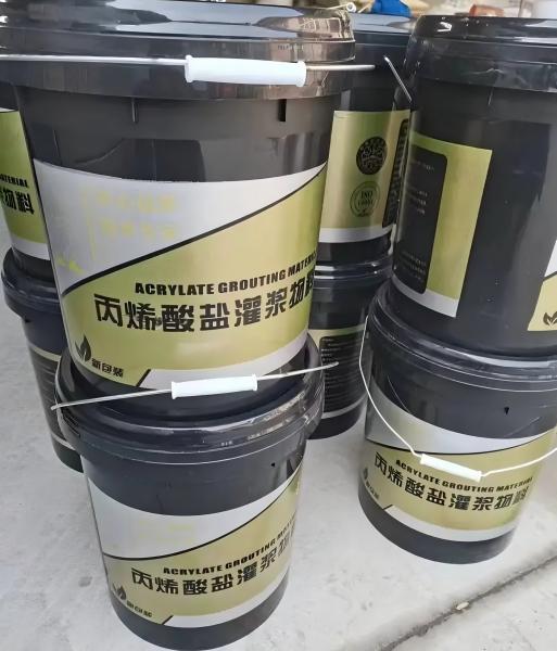 罗湖丙烯酸盐灌浆料